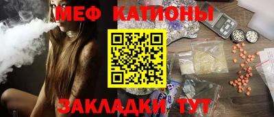 mdma Бузулук