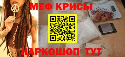скорость mdpv Бугуруслан
