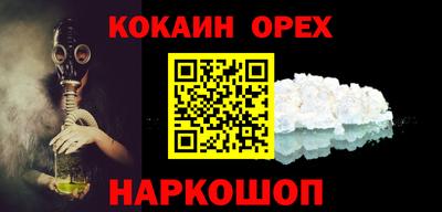 скорость mdpv Бугуруслан