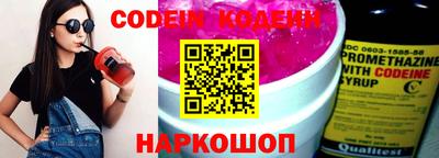 скорость mdpv Бугуруслан