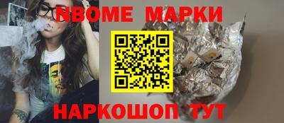 скорость mdpv Бугуруслан