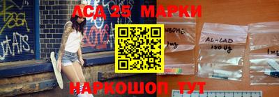 mdma Бузулук