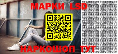 мдма Коломна