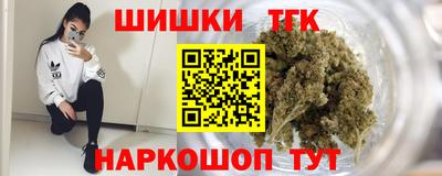 скорость mdpv Бугуруслан