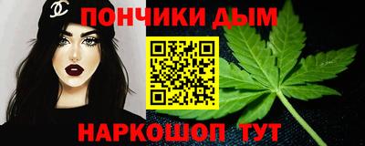 скорость mdpv Бугуруслан