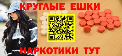 mdma Бузулук