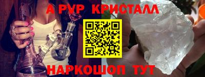 скорость mdpv Бугуруслан