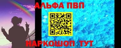 скорость mdpv Бугуруслан