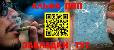 скорость mdpv Бугуруслан