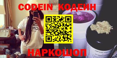скорость mdpv Бугуруслан