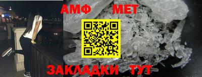 скорость mdpv Бугуруслан
