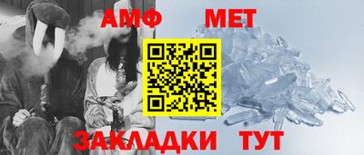 СК Будённовск
