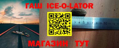 СК Будённовск