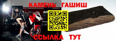 скорость mdpv Бугуруслан