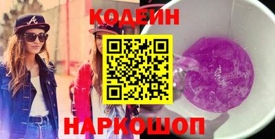 скорость mdpv Бугуруслан
