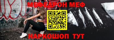 СК Будённовск